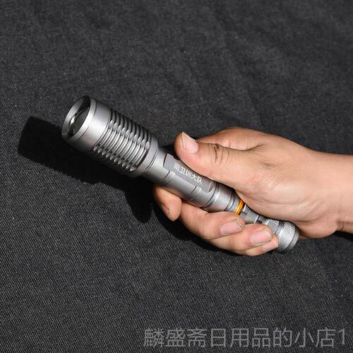 正品缩西藏照山地高原手筒明可伸焦点电特殊库存强光巡逻金属强山