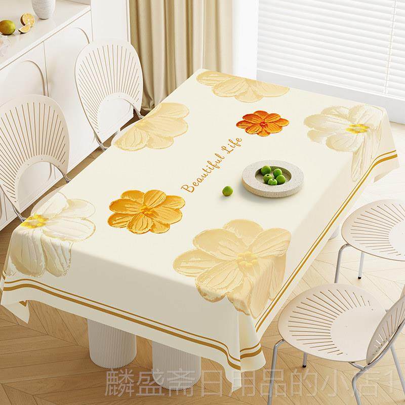正品田园卉餐桌布防水花油免洗桌垫隔热PVC桌垫长防方形茶几桌布,居家布艺,桌布,淘宝优惠券,粉丝福利购,淘宝优惠卷