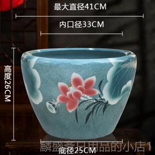 正品陶瓷大鱼缸莲 户陶庭院用睡荷外花缸 开放式瓷水缸 适合养鱼
