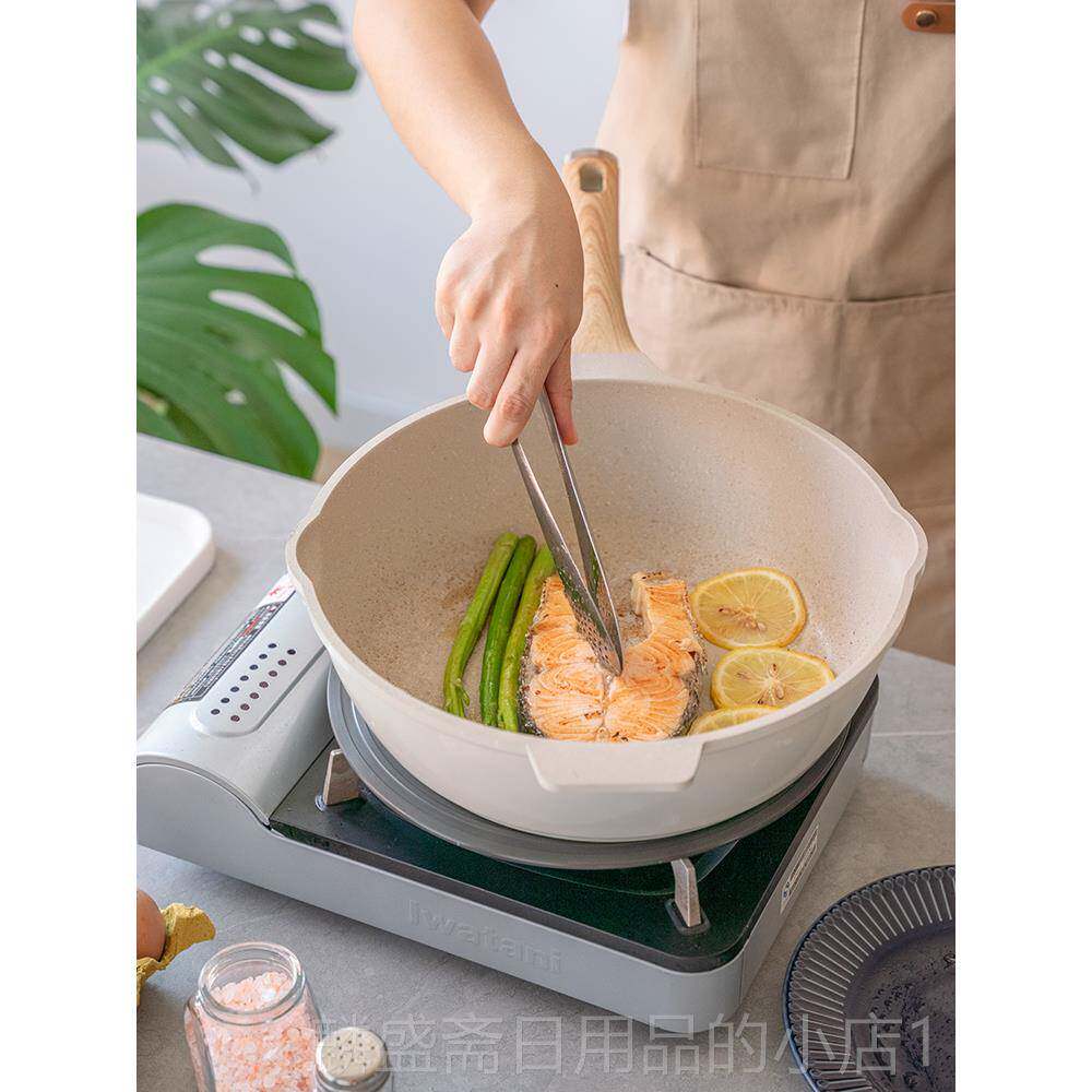 正品麦石不粘锅家用炒锅油电饭磁炉加深沾炒菜锅无烟麦不石锅平底