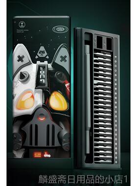 正品林螺丝刀套组精密多功能高绿硬螺度维小丝刀笔记本拆机手机修