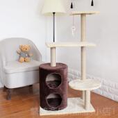 正品 猫爬架双层猫趣猫味树全麻窝猫抓柱猫跳台猫玩具剑麻架 猫四季