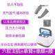 正品 奥佳空气波按摩气动老人腿部按摩仪器用美压家力机挤压腿脚部