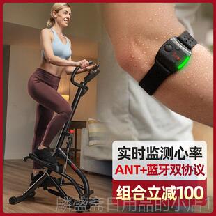 正品国UNY家用爬楼机登山踏步机燃脂减肥美楼N梯机折叠暴汗S运动