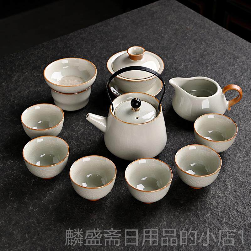 正品汝窑喝茶具茶套装茶2025新家用轻奢高档功夫茶款杯个人专壶用