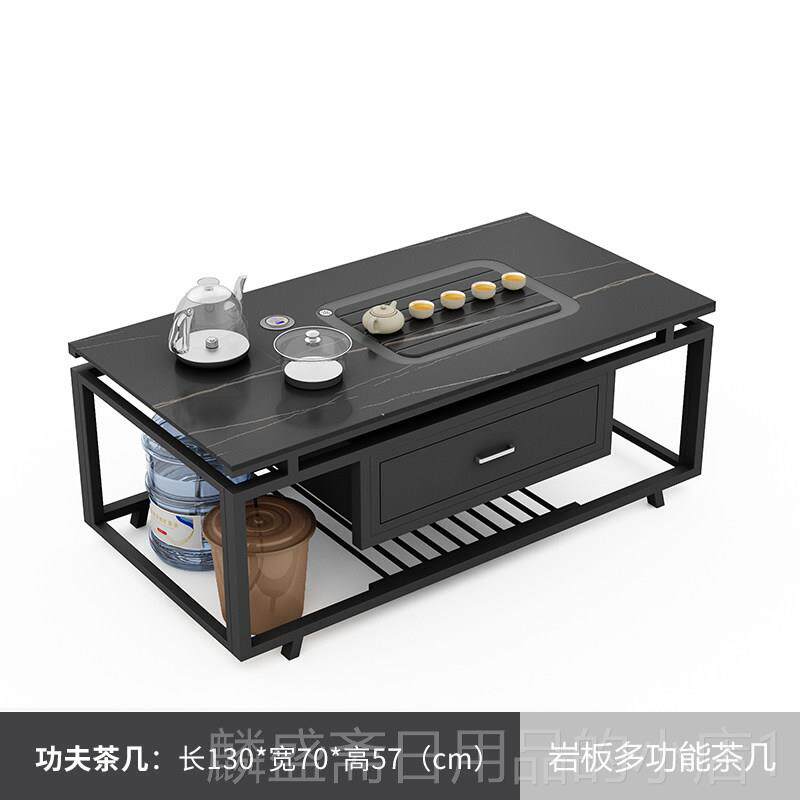 正品茶几办公泡茶带电磁炉水烧壶套装一室体岩板功夫茶茶台简约现