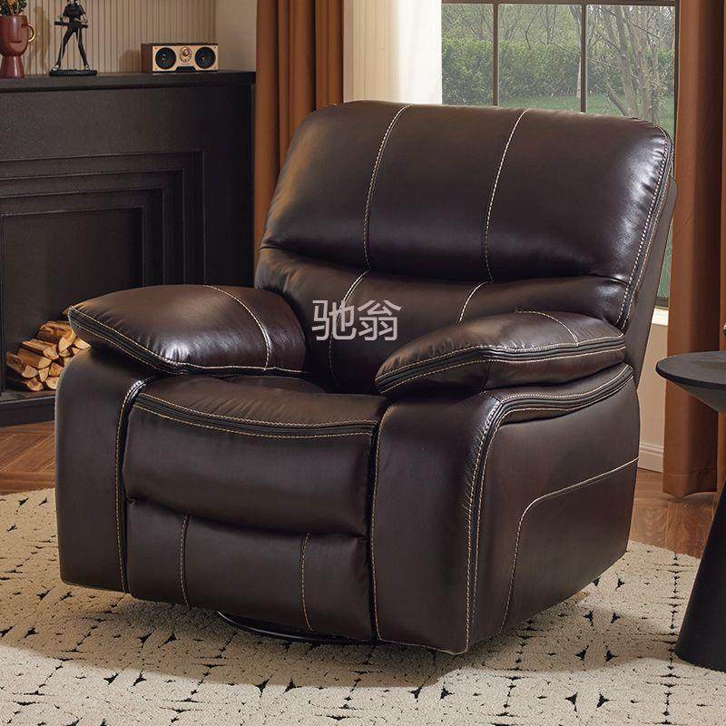 z%太空头等舱单人沙发休闲可躺摇椅懒人沙发客厅电动功能观影按摩