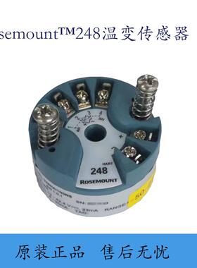 ROSEMOUNT罗斯蒙特温度变送器248HANAN0NS 4–20mA HART输出
