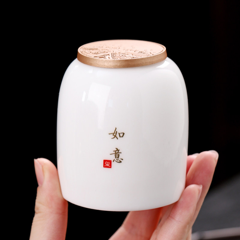 羊脂玉白瓷茶叶罐小号密封便携茶叶储存罐精品高档红茶绿茶防潮罐