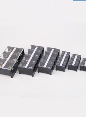 盛菱 TC-3003 300A 3P黄铜厚件耐高温大电流铜接线端子固定式