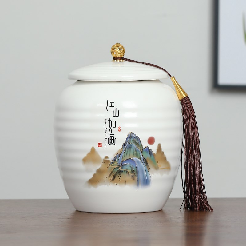 陶瓷茶叶罐大号半斤装防潮密封罐家用储茶罐绿茶红茶普洱茶礼盒装