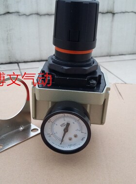 调压阀AR30/AR40/AR50/YAR20-02B/03B/04B/10B/BG带表