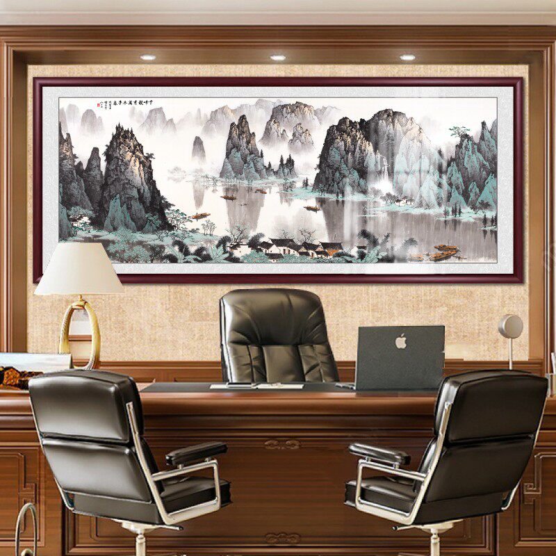 客厅装饰画国画山水画中式沙发背景墙办公室挂画中堂实木招财壁画