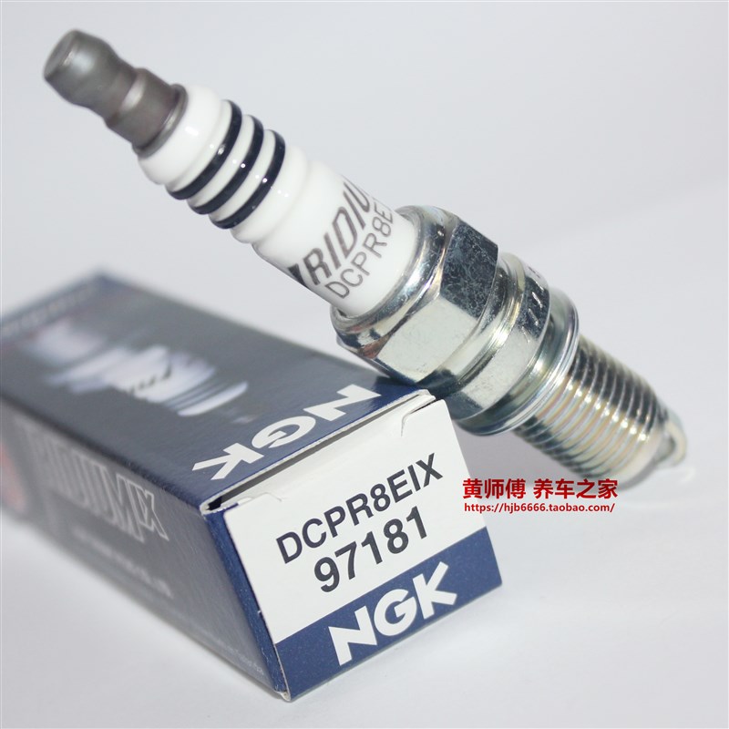 NGK铱金火花塞DCPR8EIX MR8BI-8火星塞