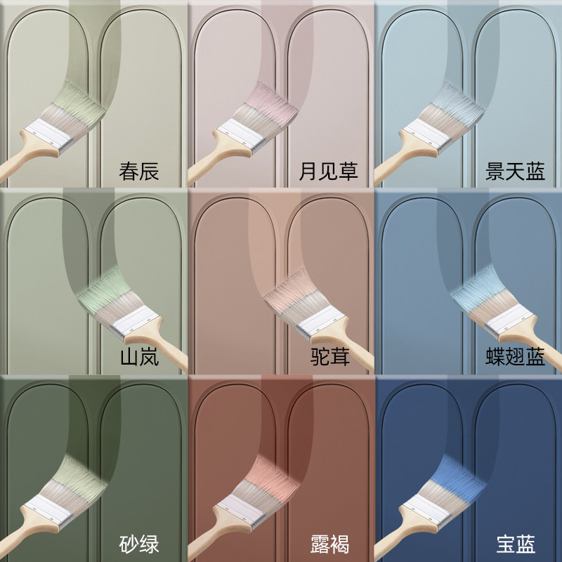 水性木器漆木头专用油漆家用自刷木漆柜子木门漆家俱翻新漆改色漆