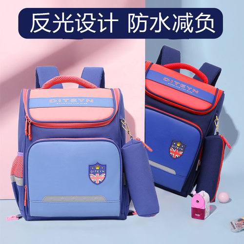 儿童拉杆书包小学生男女1-3-6年级可配拉杆的书包爬楼拉杆架通用