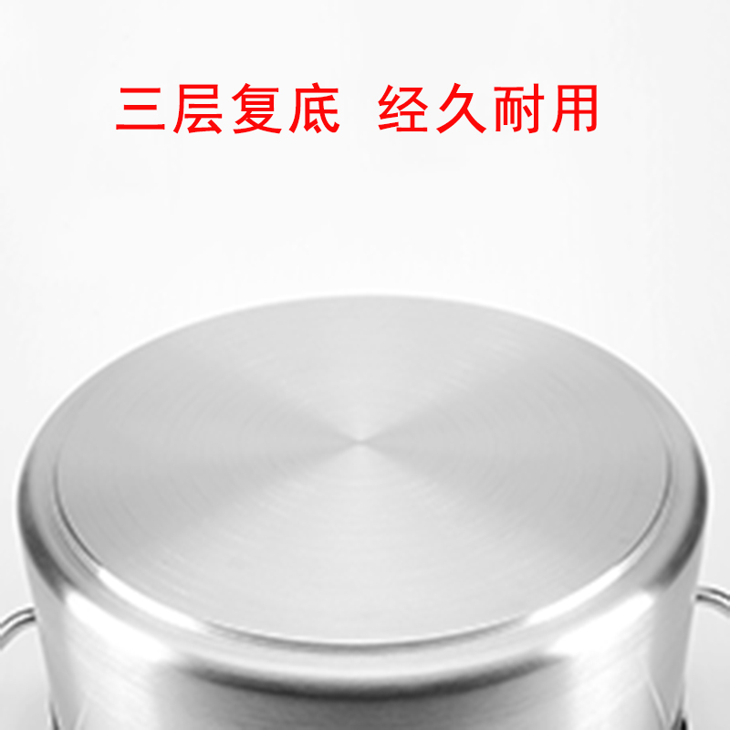 不锈钢桶带盖圆桶加厚复底桶汤锅汤桶cm电磁炉商用大号复合底