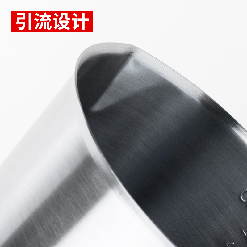 30不锈钢量杯带刻度加厚1000ml 烘培奶茶店量杯量筒拉花杯计量壶