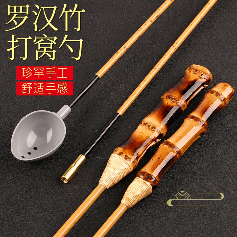 竹制把手打窝杆抛饵钓鱼远投打窝器打饵杆海钓投料饵料杆