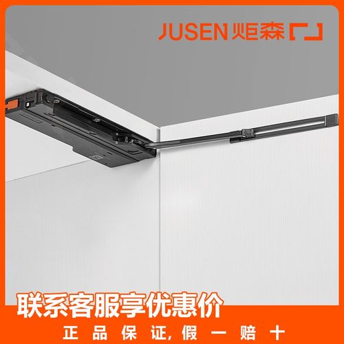 炬森OT自动开关门器免拉手开闭门器铝框橱衣柜门按压式重型反弹器