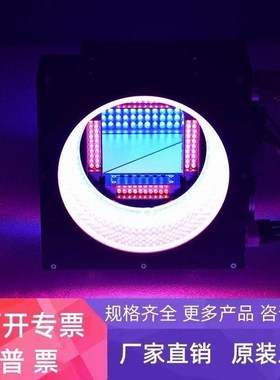 韩国PT PT-RB16CH-U 机器视觉 AOI光源 LED双色 同轴环形组合光源