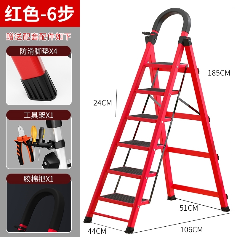 超轻木工阁楼梯式小梯子人字梯伸缩梯踩踏梯78步扶手侧爬梯