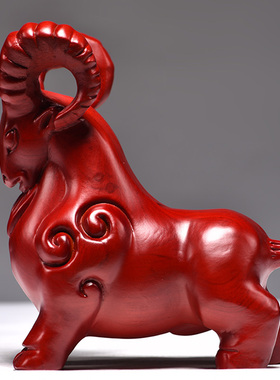 红色木质羊摆件实木雕刻山羊羚羊十二生肖办公家居装饰工艺品摆设