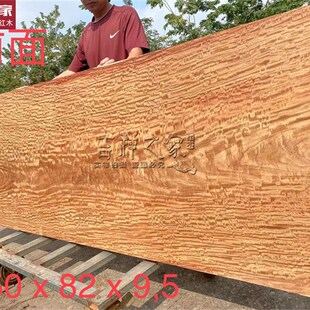 缅甸花梨大板画案大果紫檀办公桌 素面书桌 越南红木家具大班台