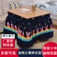 烤火桌子家用实木烤火架子正方形客厅可折叠多功能取暖桌子可放脚