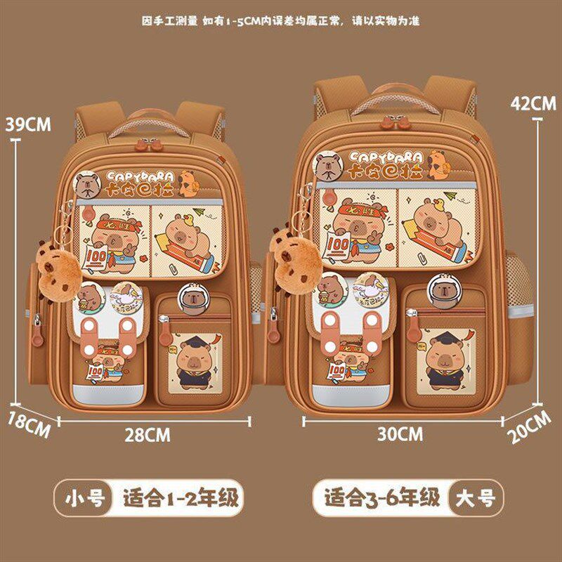 卡皮巴拉新款书包女孩女生小学生三到六年级大容量女童背包男生