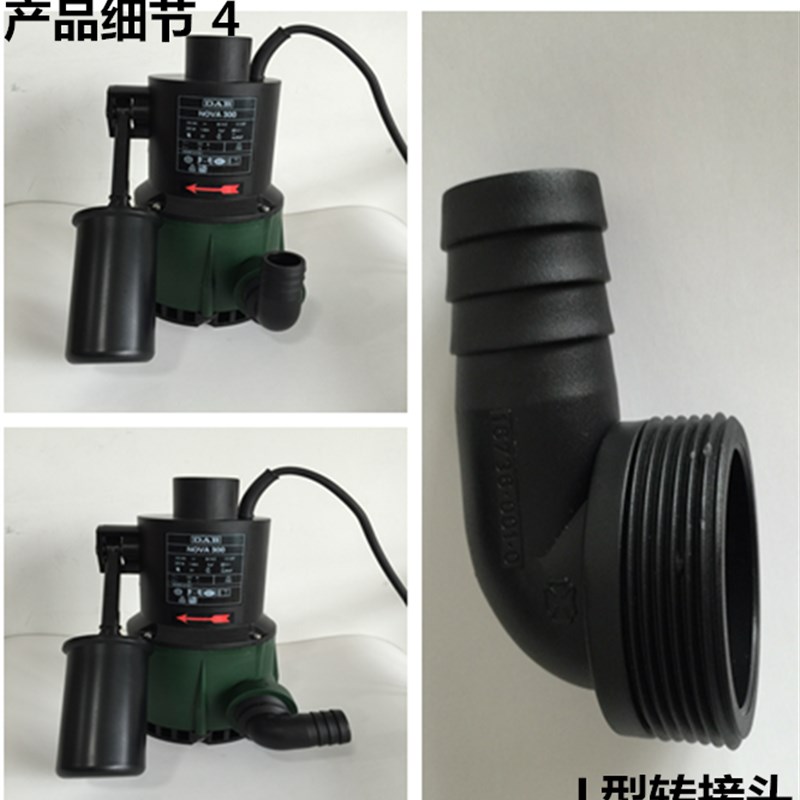 新款家用抽水泵静音电动潜水泵吸水泵排水泵小型排污泵污水泵