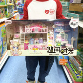 雅斯妮过家家玩具遇见悠闲时光祖莎莉娃娃双层床仿真房间家具套装