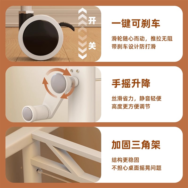 手摇升降桌电脑桌可移动卧室床边桌学生家用学习桌书桌简易办公桌