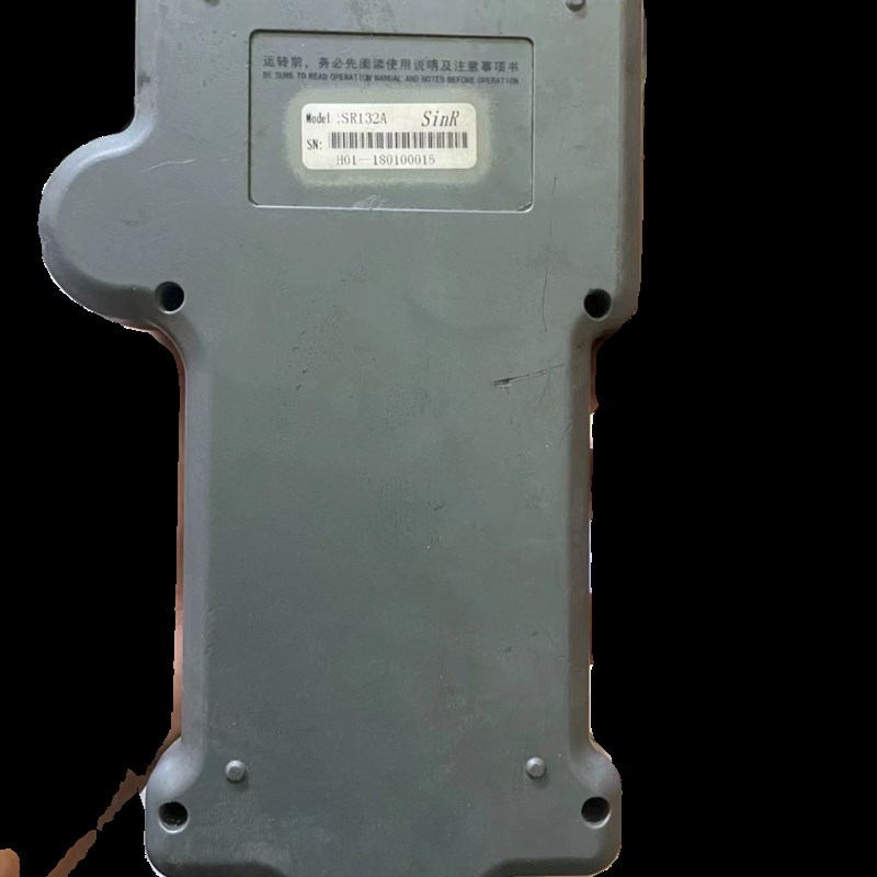 新睿电子注塑机械手操作器SR2