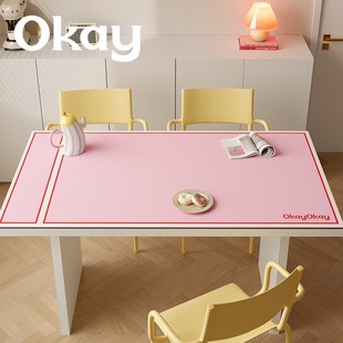 OKAY撞色拼贴 方形桌垫皮革餐桌垫pvc百搭防水防油耐脏隔热垫桌布