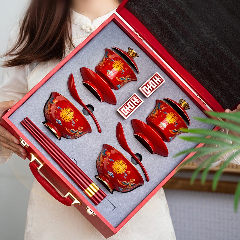 喜碗结婚对碗龙凤碗筷装婚庆红碗改口敬茶杯一对陪嫁婚庆敬酒杯