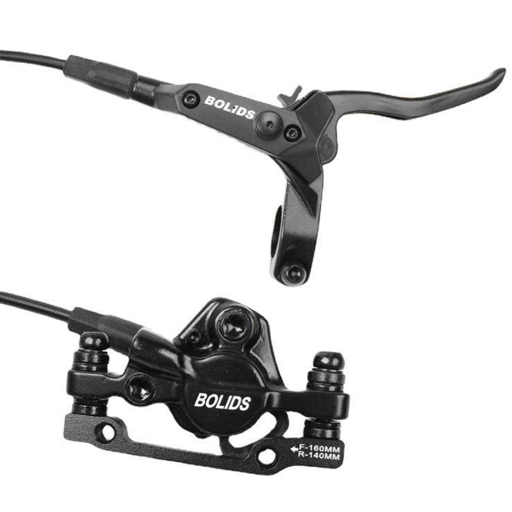 新款博力油刹 山地车自行车油压刹车 油刹碟刹山地车配件不含片