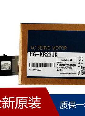 伺服HG-SR201J HG-SR102J HG-SR202BJ HG-SR121B HG-SR2024B