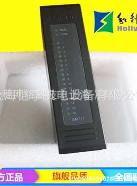 和利时LK130/LK246/LK240/LK104/LK205/LK207/LK117/LK410