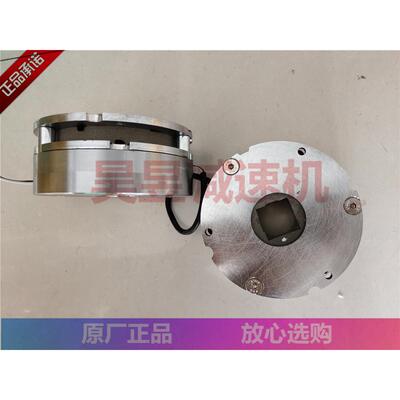 立式圆盘刹车电机 NFK18020刹车器 制动线圈 CFK24055083马达刹车