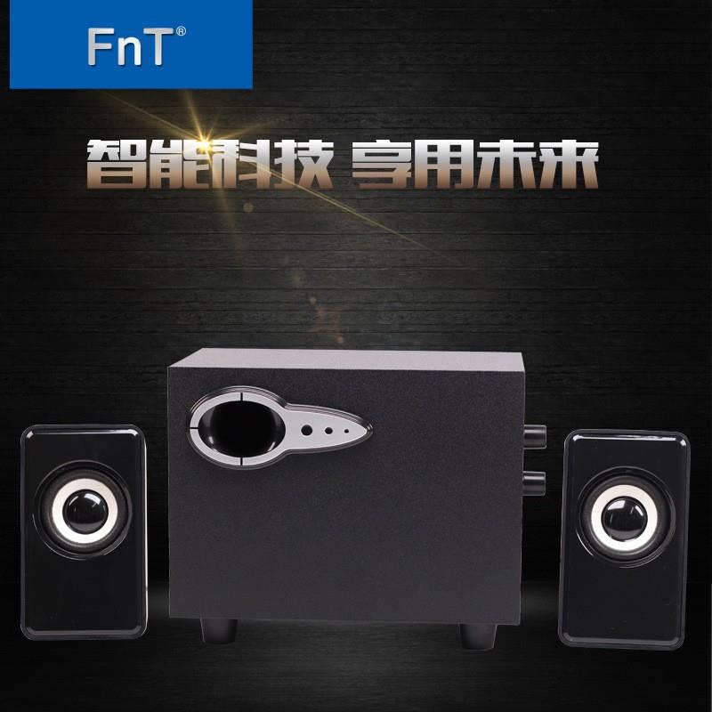 FT301笔记本台式电脑小音箱2.1多媒体迷你音响手机低音炮音响