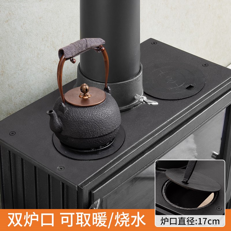 真火燃木壁炉现代家用取暖柴火炉别墅民宿独立铸铁取暖功率KW