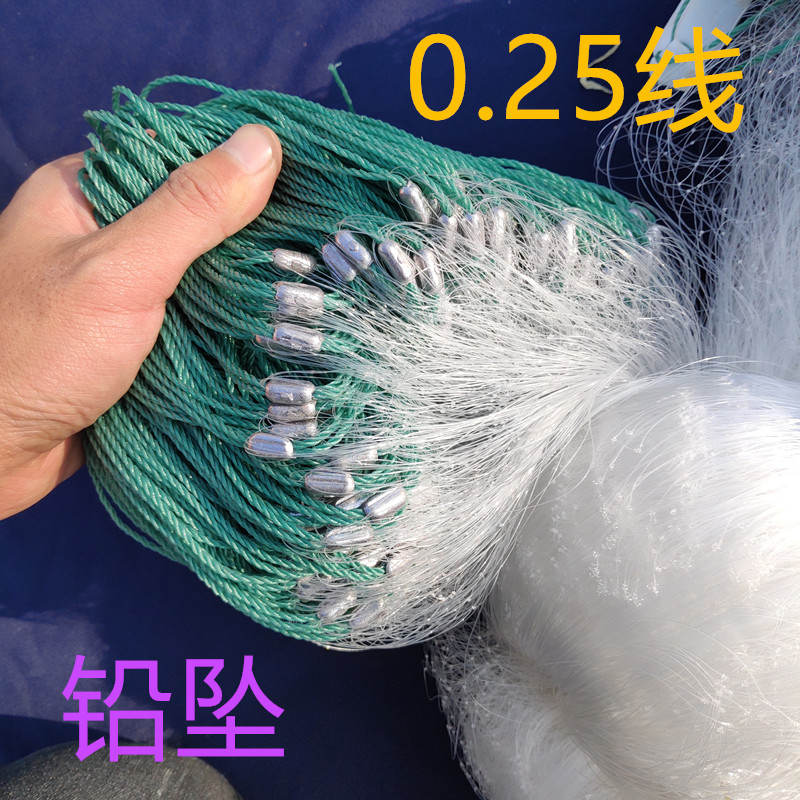 海里用大小梭鱼粘网捕鱼网浮网加粗线0.线鲻鱼海鱼加重浮网