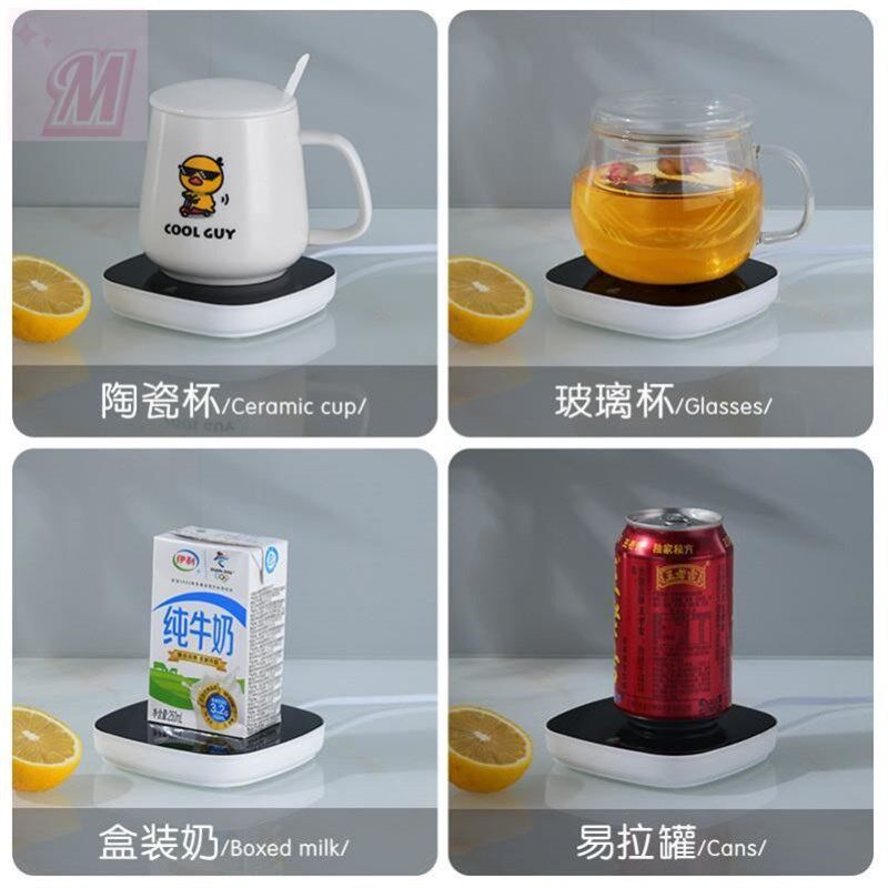 恒温USB暖暖杯加热杯垫桌垫热牛奶器自动保温碟礼品杯55度陶瓷杯