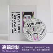 盒包装 长方形 化服务个人音乐专辑 个性 光盘盒定制