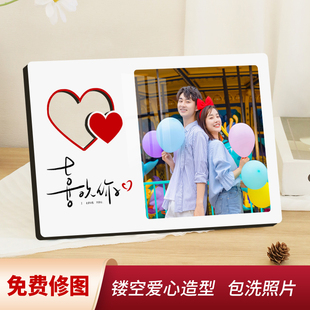 相框摆台照片定制洗照片做成水晶曲边创意相框相片打印加相框制作