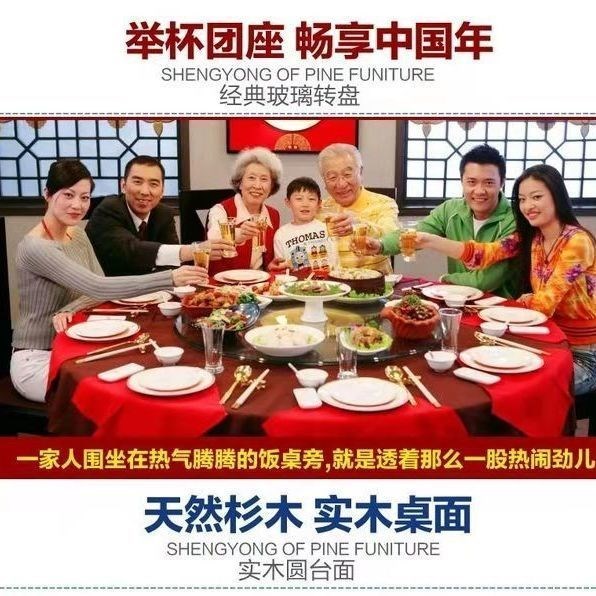 圆木大圆桌杉木圆桌可折叠圆桌子家用酒店多人圆台酒席桌面桌实面