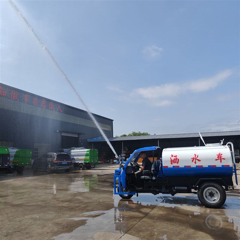 柴油三轮洒水车园林工地用抑尘降尘绿化喷洒车道路冲地学清洗拉水