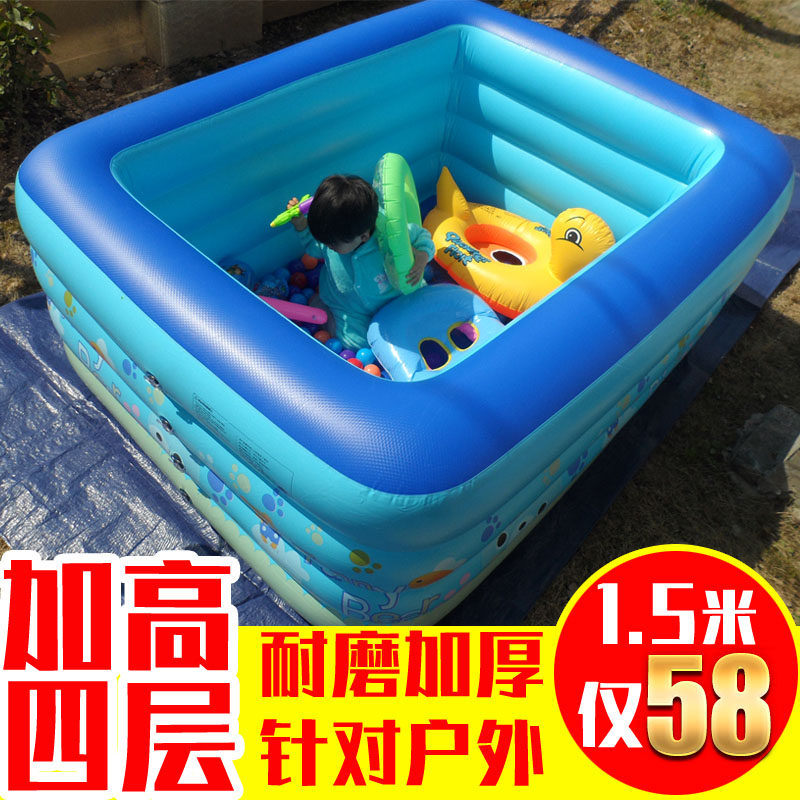 儿童游泳池家用超大号充气家庭大型室内加厚新生婴幼儿宝宝洗澡桶