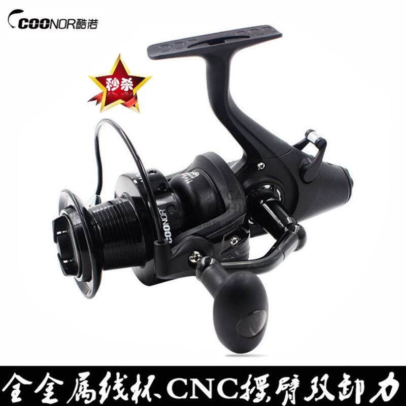 爆款WN双泄力渔轮全金属线杯鱼线前后刹纺车轮远投欧鲤鱼轮